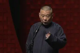 <郭德纲搞笑相声>喝酸奶只舔盖，有钱就是那么任性。视频封面