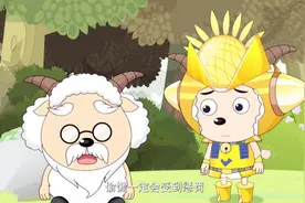 慢羊羊为何让小羊种植物？难道要搞“植物大战灰太狼？”
