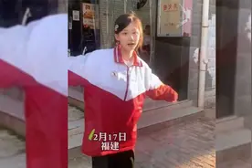 17岁高中女孩晒照，身穿校服，干净清纯，网友：真的很小说女主视频封面
