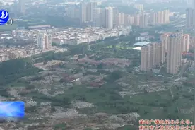 大学城南部片区征迁进入扫尾阶段视频封面