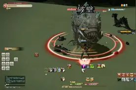 【FF14】战士35级任务 破壁