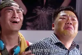 影视：儿子为了和爹作斗争往脸上涂芥末，把老爹呛的直打喷嚏视频封面