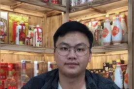 川酒的六朵金花之一的沱牌舍得，从低端到高端，有哪些嫡系好酒？视频封面