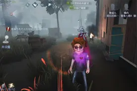 第五人格：幸运儿加强，可以携带2个道具，后期很强视频封面
