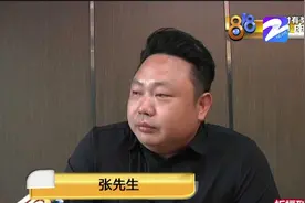 “飞猪”订往返机票 “往”和“返”分开出票？视频封面