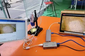 USB显微镜或USB文件摄像头在iPAD直播 (教育用途使用)视频封面