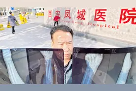 13岁男孩手腕骨折去凤城医院被误诊，院方竟说赔偿3000元否则免谈视频封面