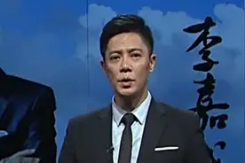 李嘉诚事业突飞猛进，妻子退居幕后，相夫教子视频封面