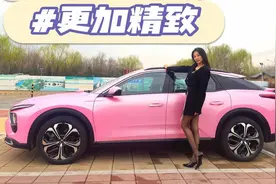 《塑料姐妹花》让美女一口“爆浆”是什么样的体验？