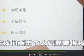 支付宝的信用积分，是很多人都想提高的，有什么办法吗视频封面