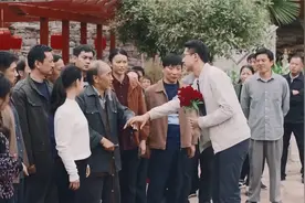 白书记完成诺言，带领村子发家致富，全村人含泪送别他视频封面