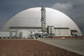 世界最大的核辐射防护罩，耗资130亿建造，可以防止辐射100年视频封面