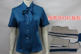 女士飘带领衬衣，胸省转移到下摆和领子的裁剪方法