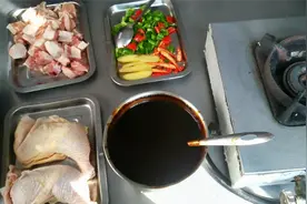 杨铭宇黄焖鸡米饭配方教学，感兴趣的朋友可以联系我视频封面