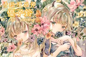 日本手绘漫画师優子鈴笔下一组水彩风格的二次元少女插画视频封面