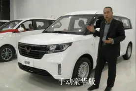 五菱征程，大空间九座车，很实用真心不错