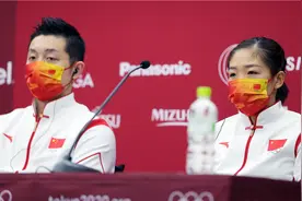 许昕刘诗雯谈憾失金牌：这个结局整个中国队都接受不了视频封面