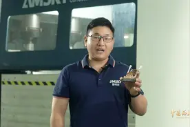 《中国品牌故事》爱司凯：把梦想打印成真视频封面