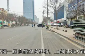 太原解放路即将拓宽改造，一座高架将连续跨越三个路口，好期待！