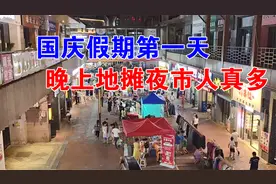 国庆第一天假期，逛逛湖北黄石万达，人流量一如既往的多视频封面