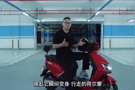 极速70km/h,行走的荷尔蒙！立马V5深度评测报告视频封面