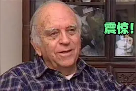 美国记者看了《论持久战》后，一脸惊叹，“可怕！”视频封面