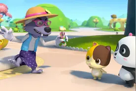 宝宝巴士儿童安全—陌生人问路，对儿童安全教育的引导要警钟长鸣