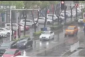 2022年江苏春运气候预测出炉：5次雨雪天气将影响交通出行视频封面