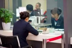 银行是怎么判断优质客户的？懂得这些，就不怕从银行贷不到钱视频封面