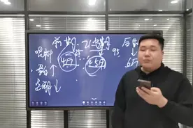 母猪喝自己的尿是怎么回事？养猪人要知道这一点！视频封面