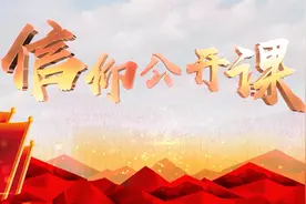 铭记先辈历史 点燃五四火炬视频封面