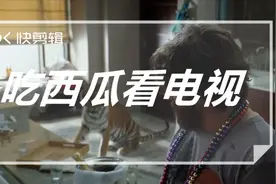 宿醉：大兄弟上厕所居然遇见了老虎视频封面