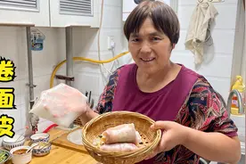 天天奶奶教大家做卷面皮，面粉一洗一蒸一卷，柔软劲道又美味视频封面