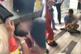 男童博物馆内贪玩手被卷入安检机，6分钟救援全程哭喊让人心疼视频封面