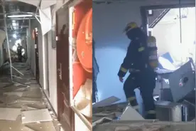 河北香河一小区突发爆燃 现场多个门窗被炸飞视频封面