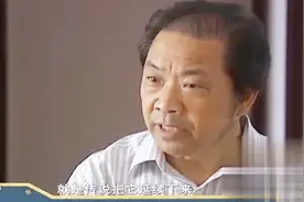 历史上真有彭祖此人，称他活到880岁，主持人怀疑是年份计法不同视频封面