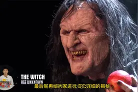 外国人真会玩！揭秘国外最恐怖的魔术，原理十分简单视频封面