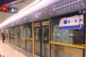 西安：地铁9号线为何不能修到兵马俑景区？视频短片为您解答原因视频封面