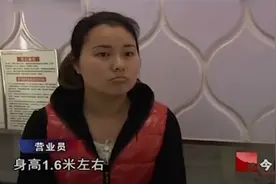 废弃民房惊现被烧焦女尸，物证全被烧毁，怎料一枚纽扣成破案关键视频封面