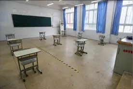 郑州高考新增隔离考场，座位纵横间距各2米，可供9名考生共同考试视频封面