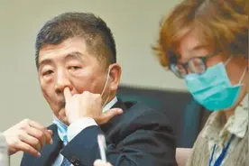 国内又一地暴发疫情，一天激增12例，台医生：大家都不用过年了视频封面