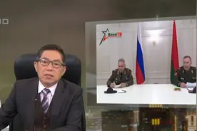 吕宁思:俄罗斯确认在白俄部署核武 可以是核威慑 也可为实战准备视频封面