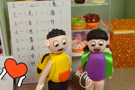 儿童剧：写出10个一什么一什么的成语送零食，可他们只写出8个视频封面