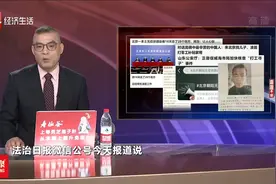 滔滔不绝 他18天去了20多个地方干活 经常在凌晨工作视频封面