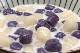 淀粉不要只用来勾芡了，教你做芋圆，香甜Q弹，做一次能吃一个月