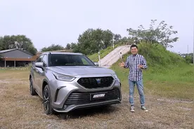 尊贵的性能悍将！皇冠陆放场地评测！视频封面