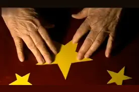 白公馆大屠杀的幸存者：如果他们还活着就能看到真正的五星红旗了视频封面