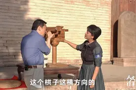 斗栱vs乐高，谁更高级？清华古建专家现场“拆解”唐代最高级斗栱视频封面