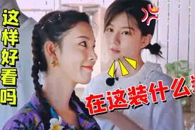 镜头捕捉到的绿茶行为：乔欣翻白眼怒怼陈瑶，王子文表情耐人寻味视频封面