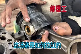 铲车发动机拉缸了，汽修师傅更换钢顶环，维修过后看能否顺利启动视频封面